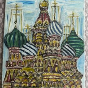 Russian church orthodox